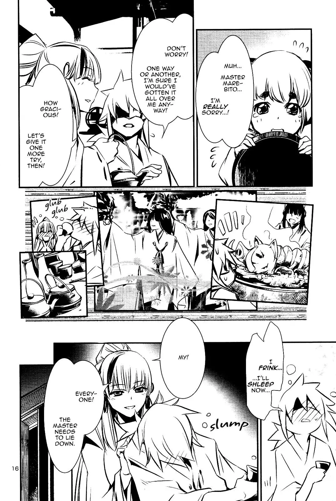 Shinju no Nectar - 25 page 14