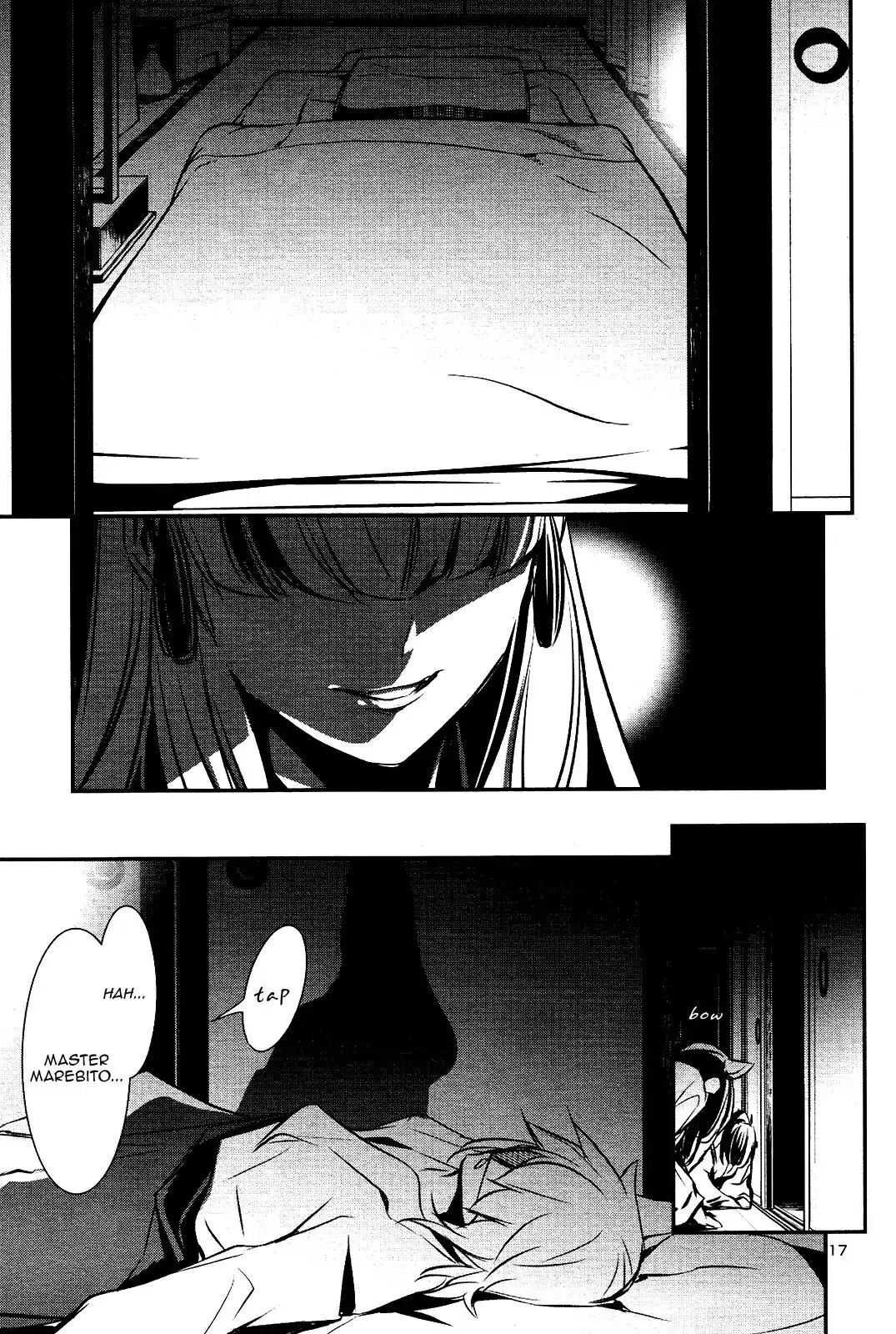 Shinju no Nectar - 25 page 15