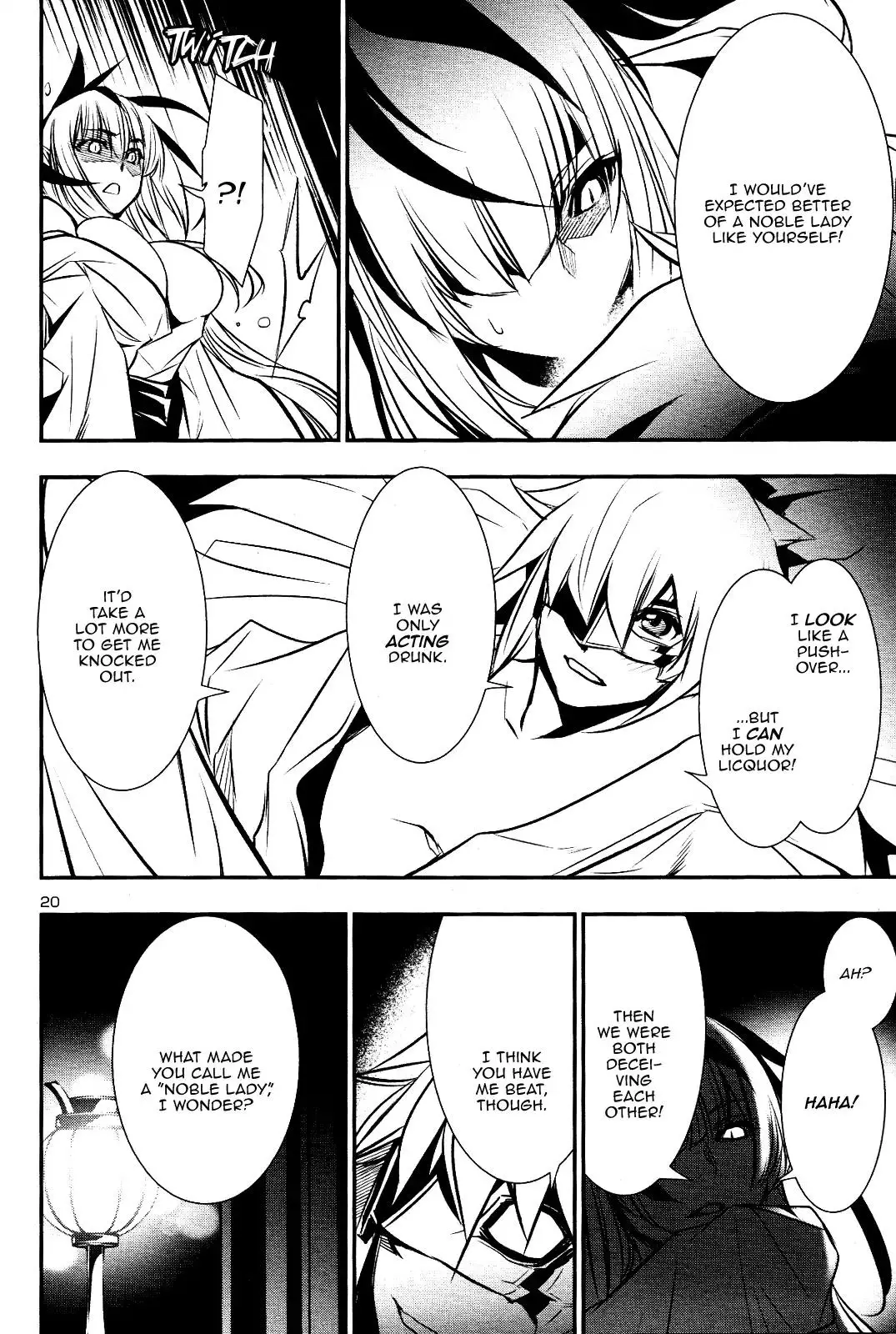 Shinju no Nectar - 25 page 18