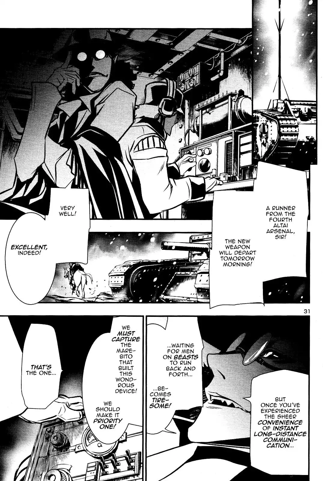 Shinju no Nectar - 25 page 29