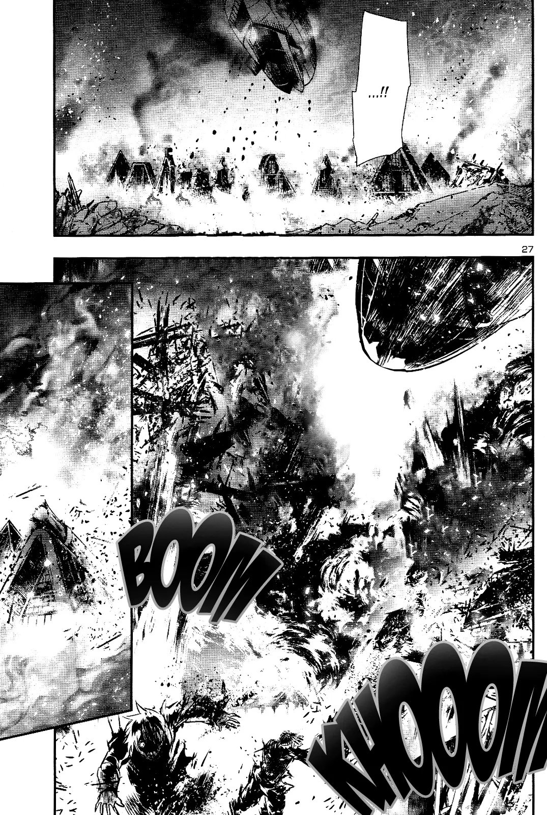 Shinju no Nectar - 26 page 25