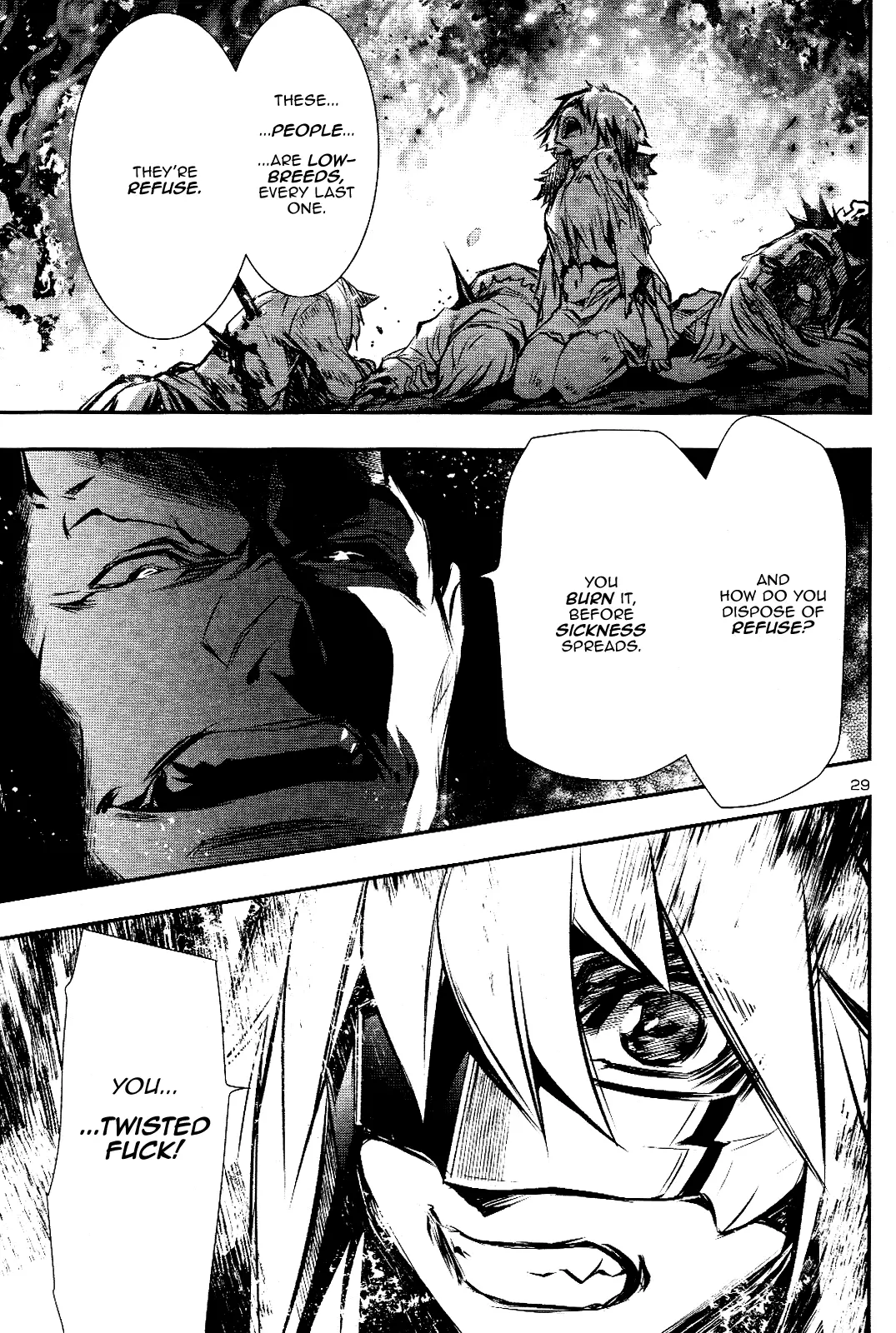 Shinju no Nectar - 26 page 27