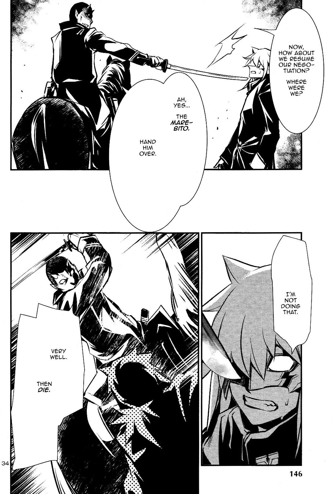 Shinju no Nectar - 26 page 32