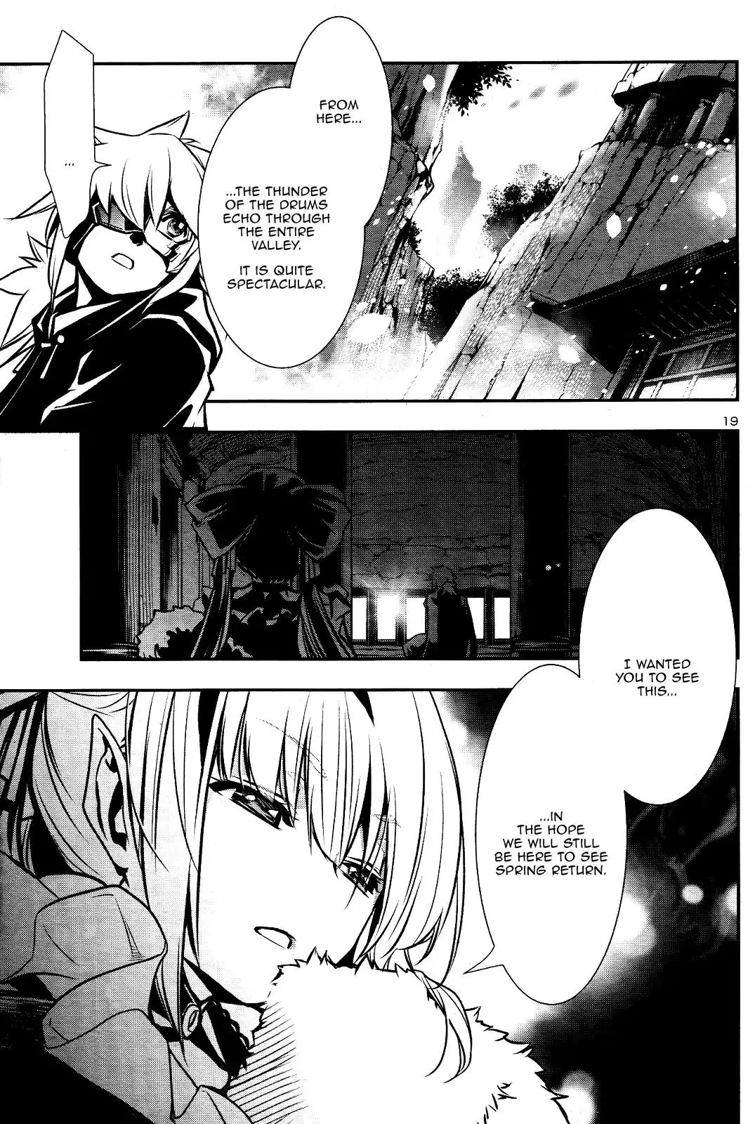 Shinju no Nectar - 27 page 17