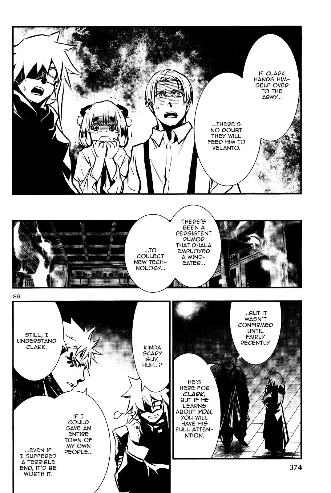 Shinju no Nectar - 27 page 24