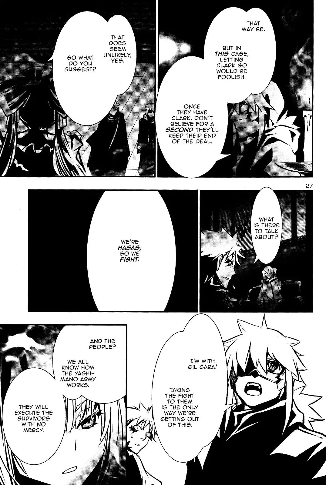 Shinju no Nectar - 27 page 25