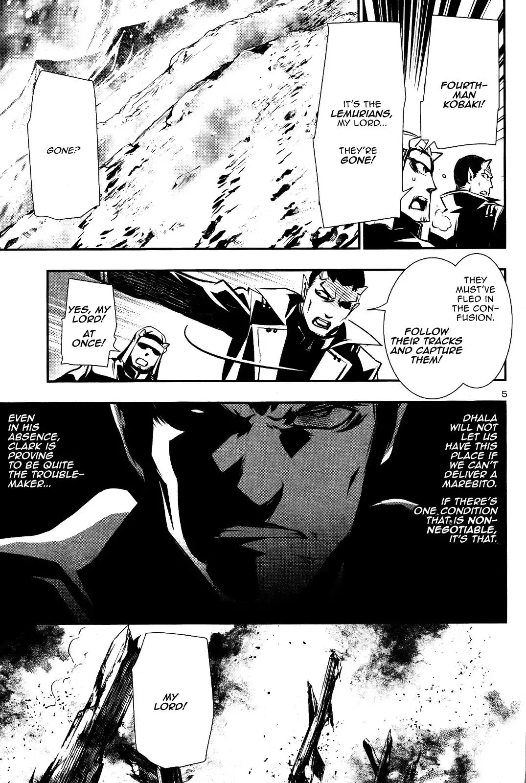 Shinju no Nectar - 27 page 3