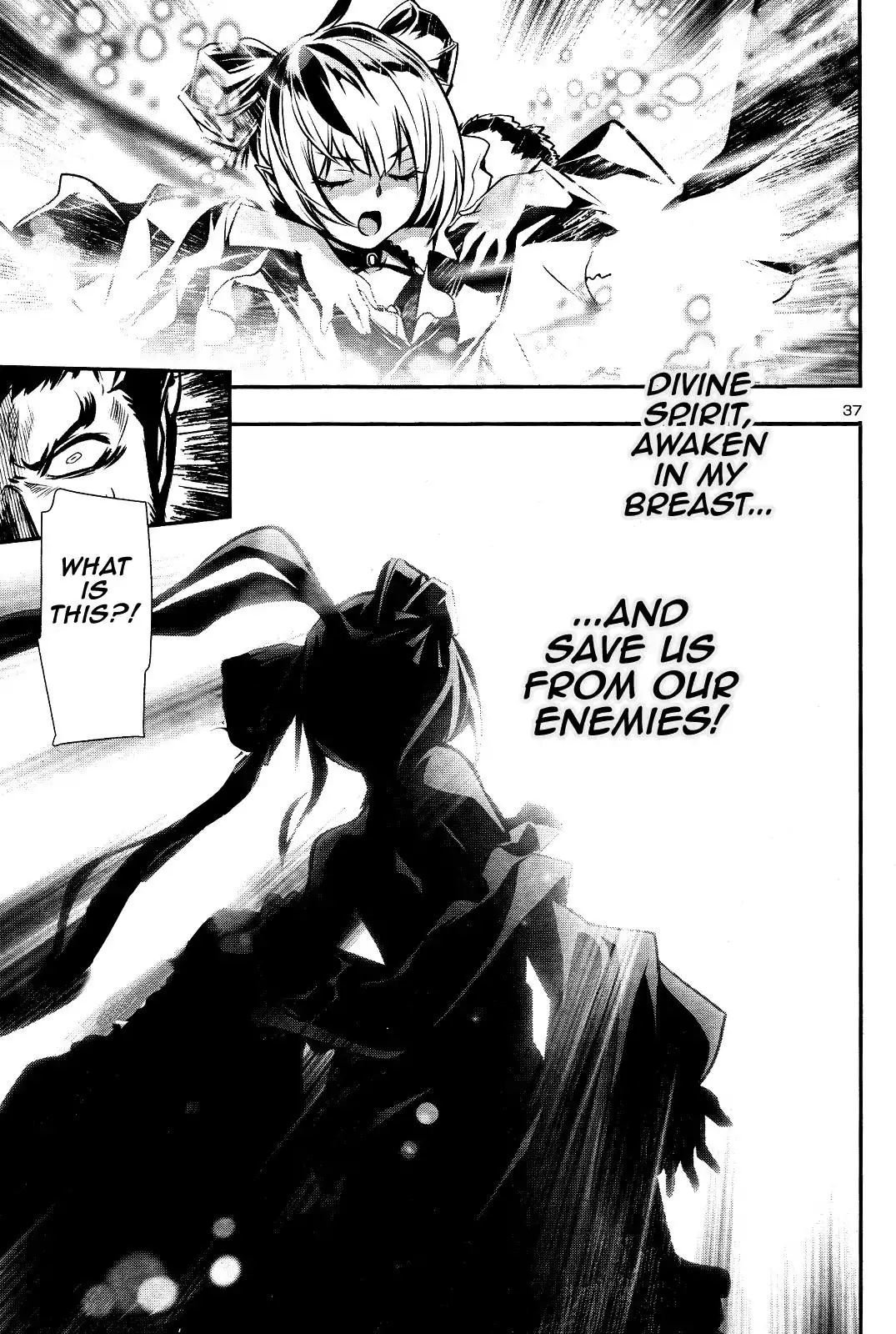 Shinju no Nectar - 27 page 35