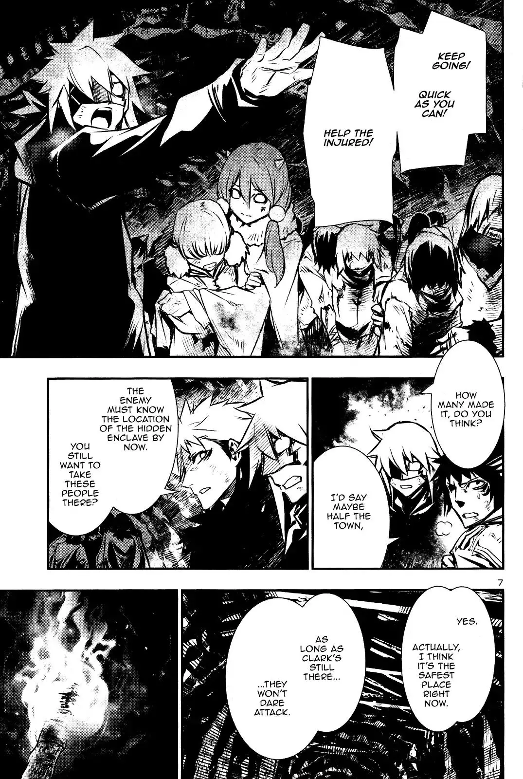 Shinju no Nectar - 27 page 5