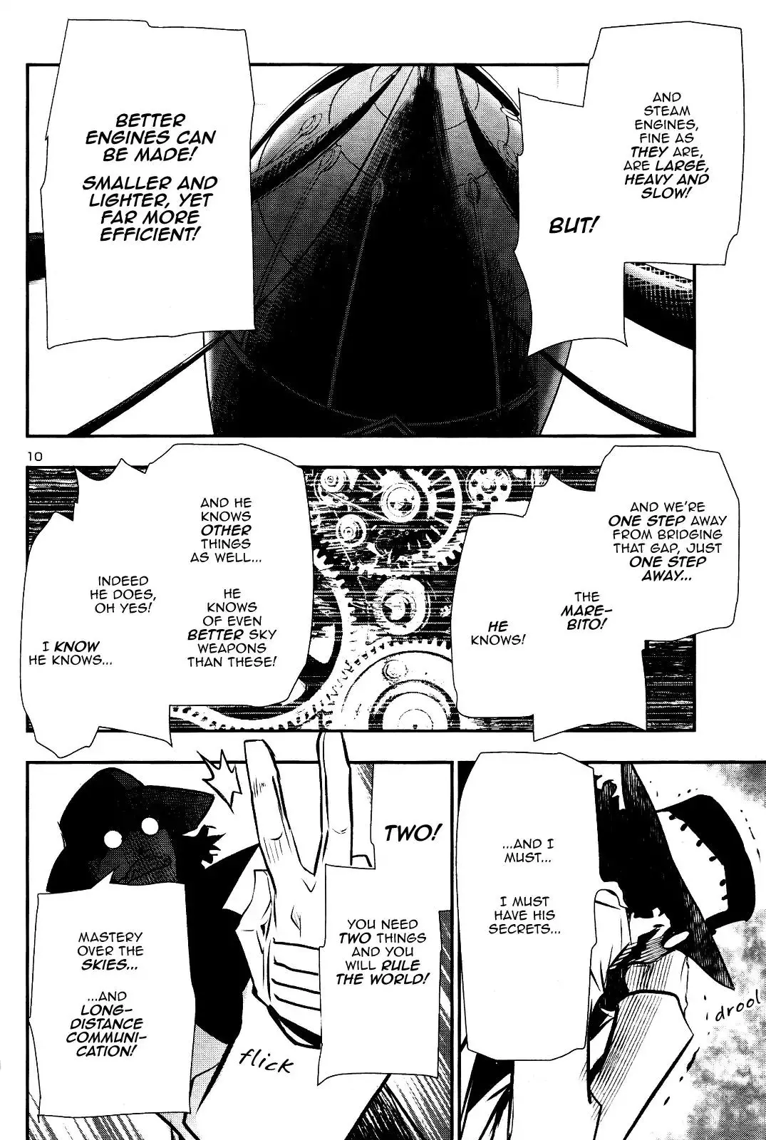 Shinju no Nectar - 27 page 8