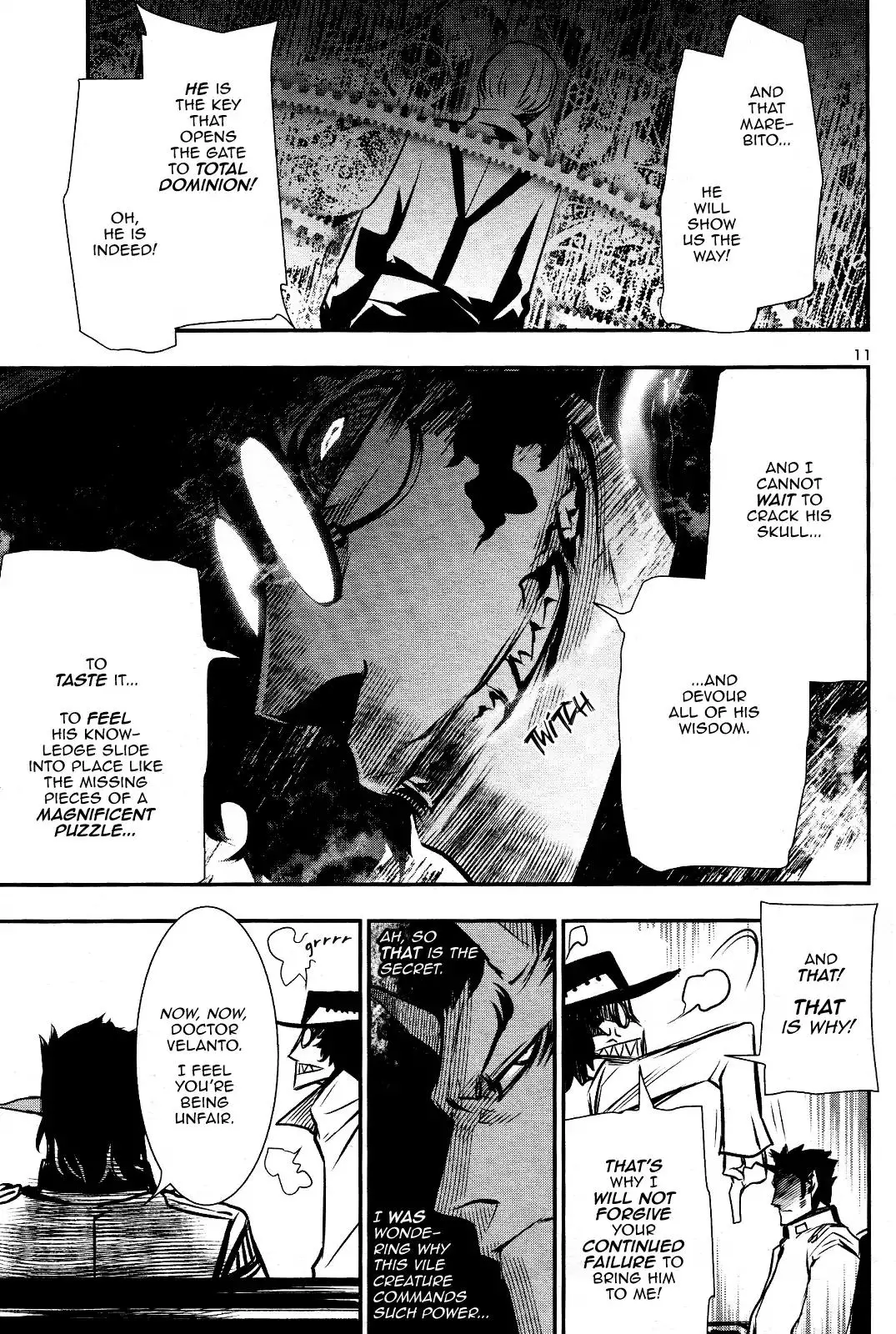 Shinju no Nectar - 27 page 9