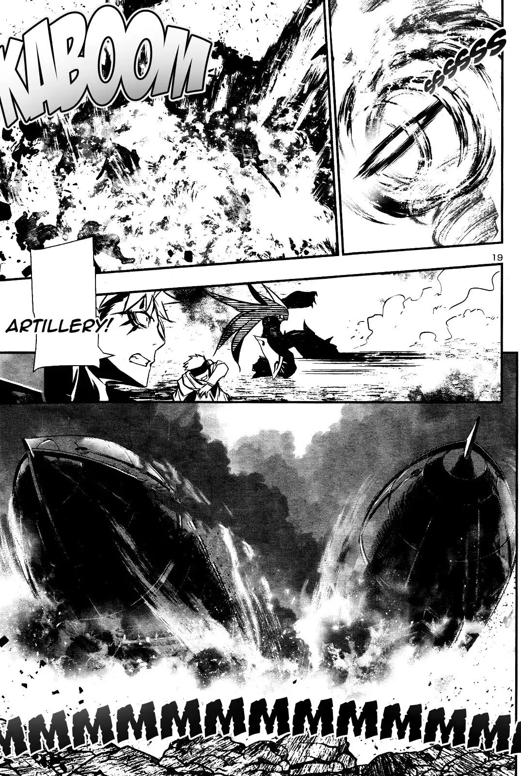 Shinju no Nectar - 28 page 16