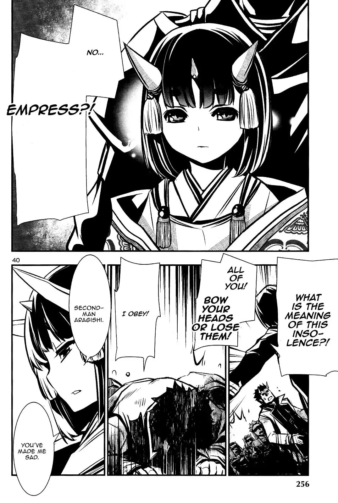 Shinju no Nectar - 28 page 36