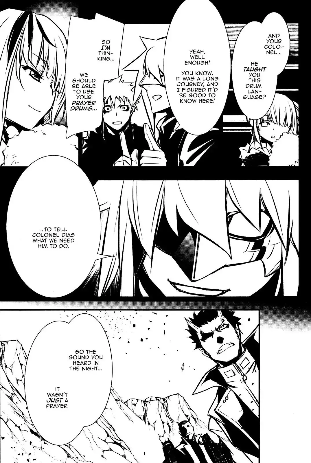 Shinju no Nectar - 28 page 6