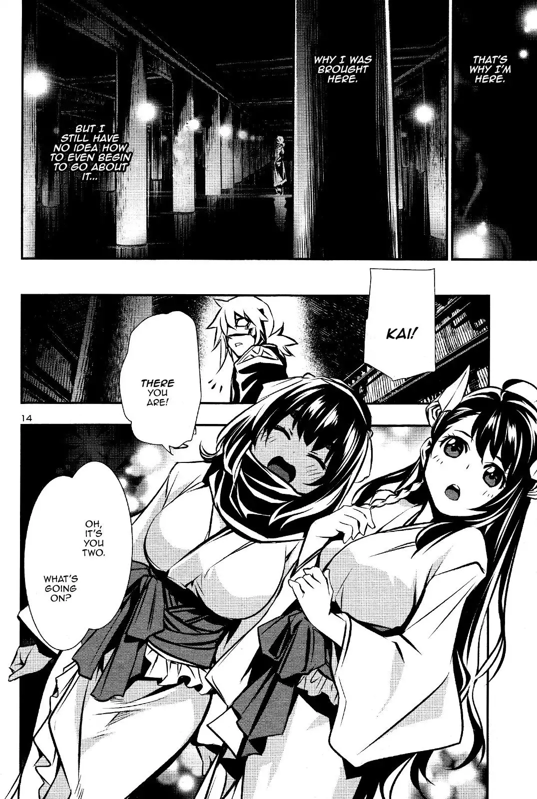 Shinju no Nectar - 29 page 14
