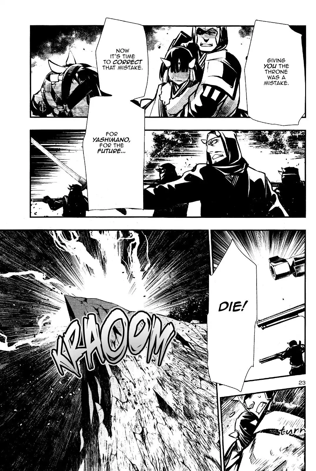 Shinju no Nectar - 29 page 23