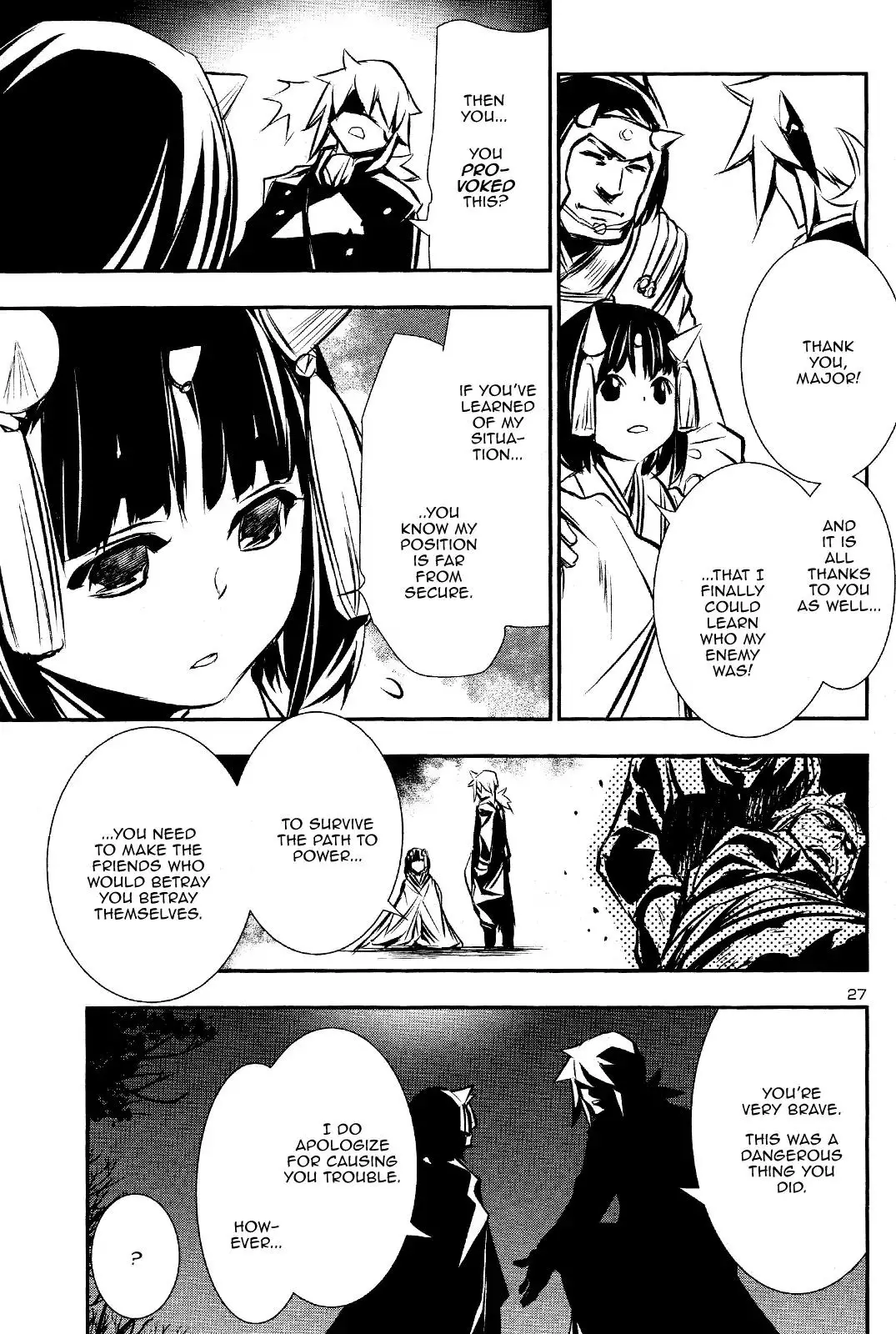 Shinju no Nectar - 29 page 27