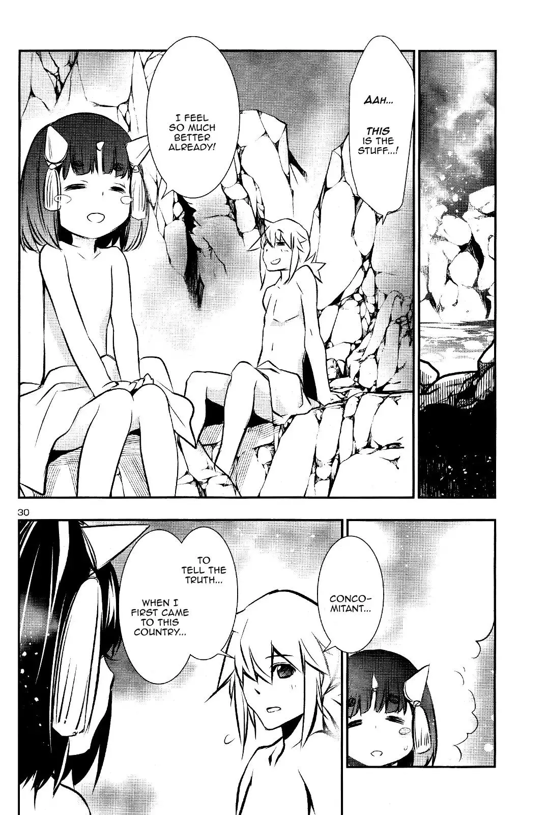 Shinju no Nectar - 29 page 30