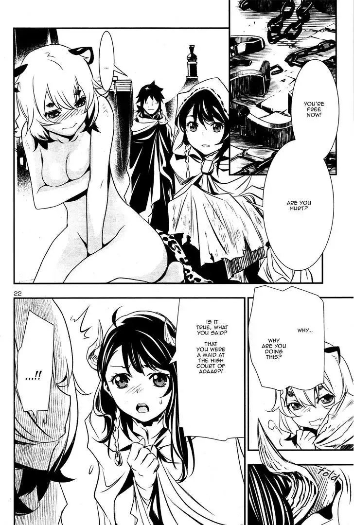 Shinju no Nectar - 3 page 22