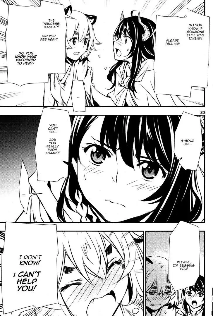 Shinju no Nectar - 3 page 23