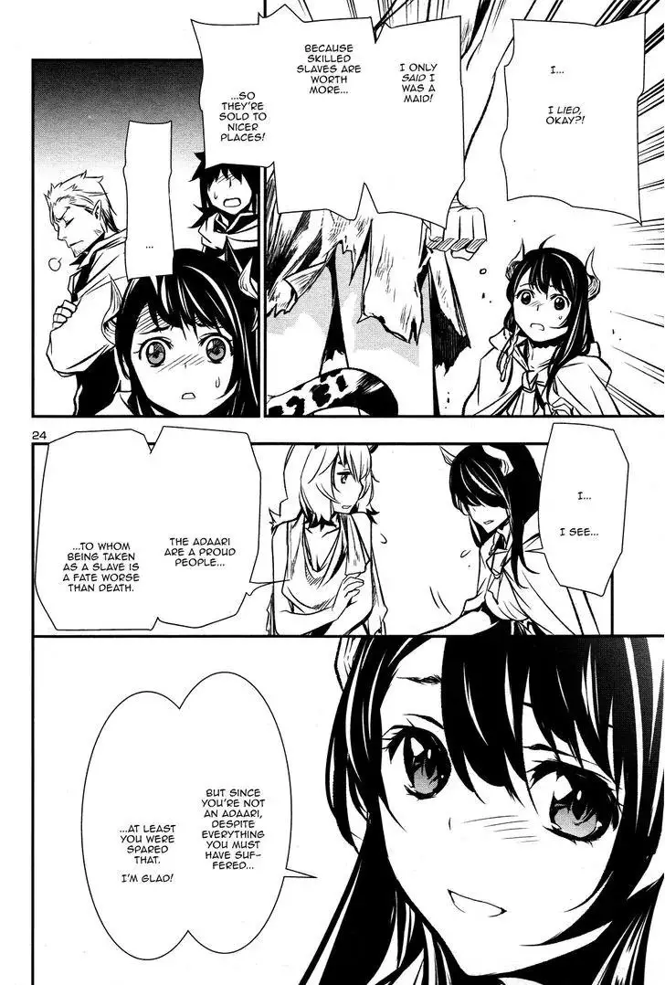 Shinju no Nectar - 3 page 24