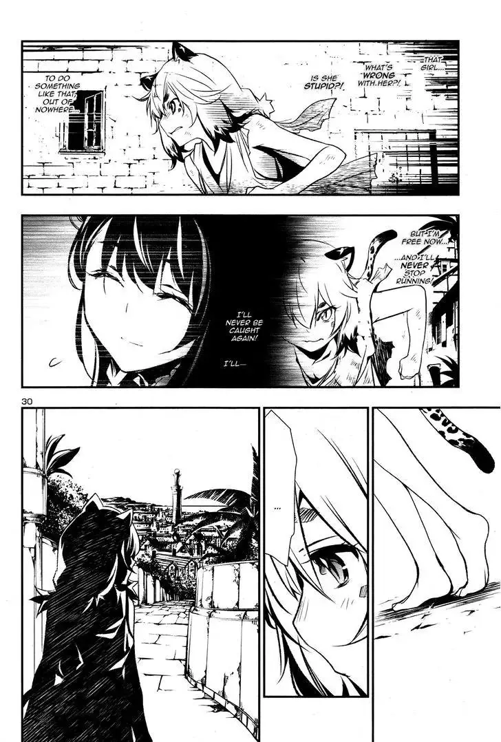 Shinju no Nectar - 3 page 30