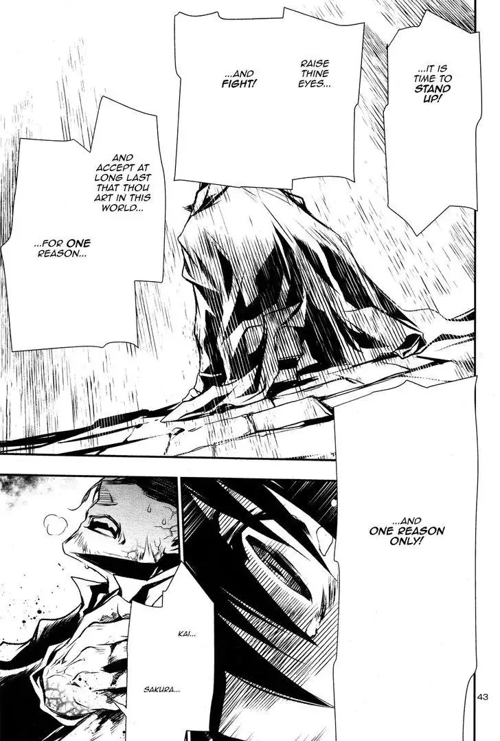 Shinju no Nectar - 3 page 43