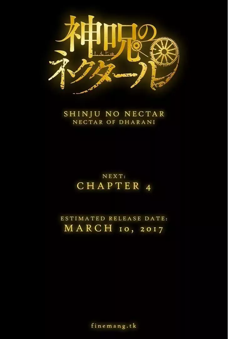 Shinju no Nectar - 3 page 45