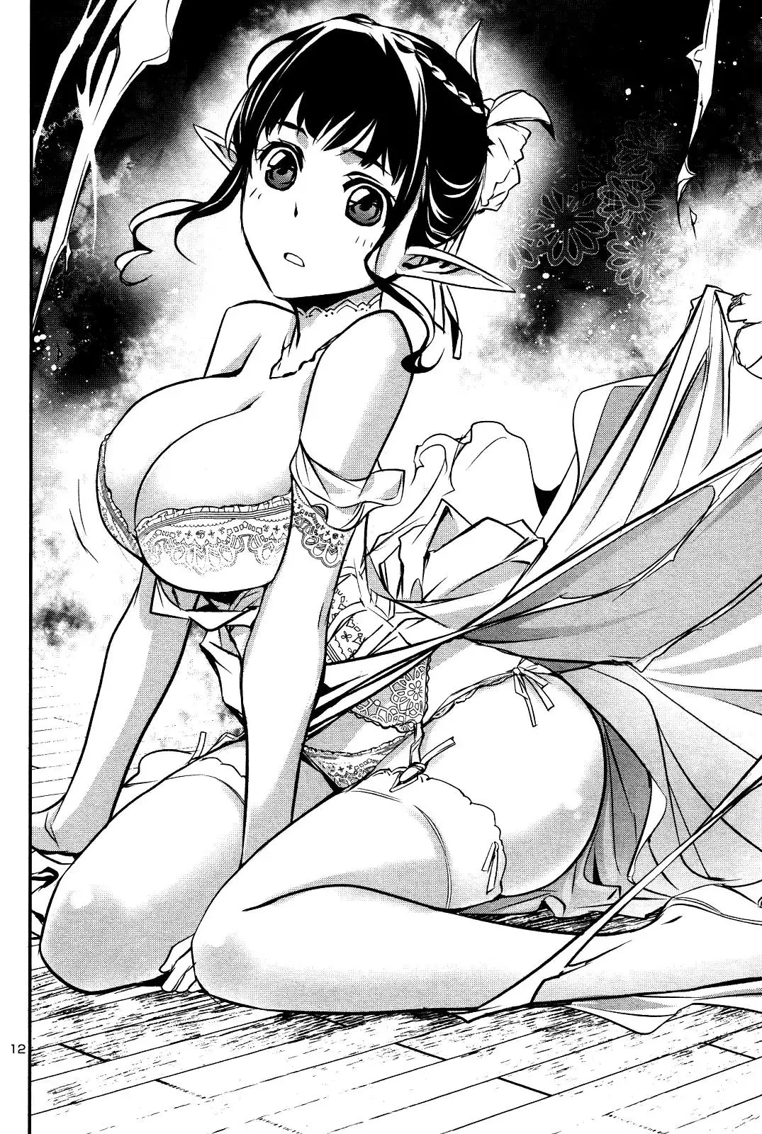 Shinju no Nectar - 30.5 page 11