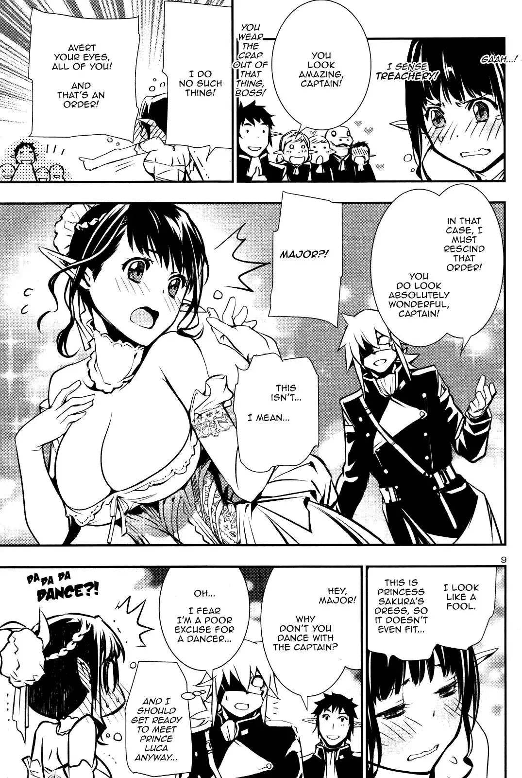 Shinju no Nectar - 30.5 page 8