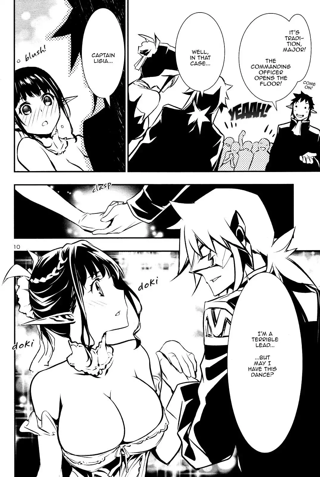 Shinju no Nectar - 30.5 page 9