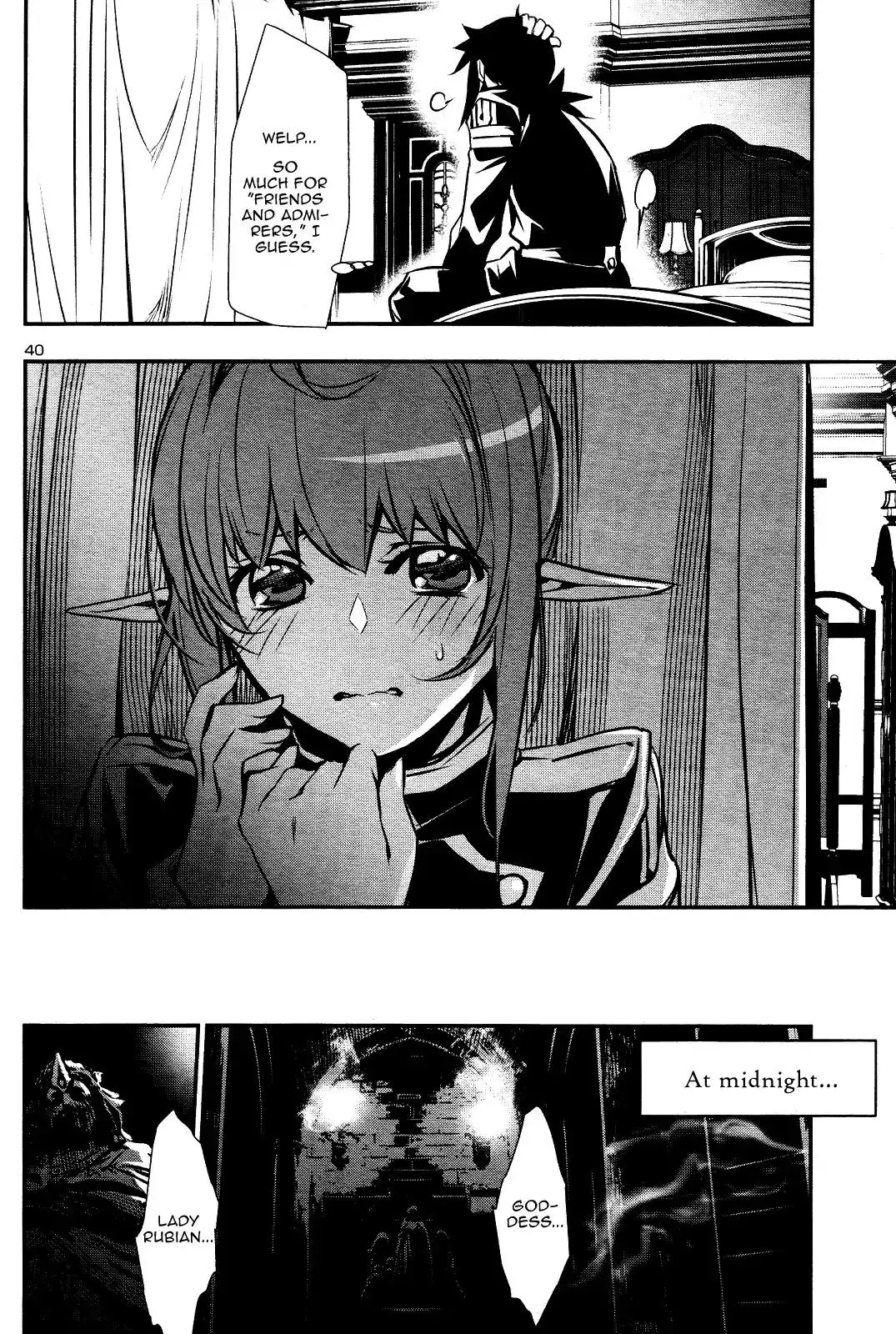 Shinju no Nectar - 30 page 38
