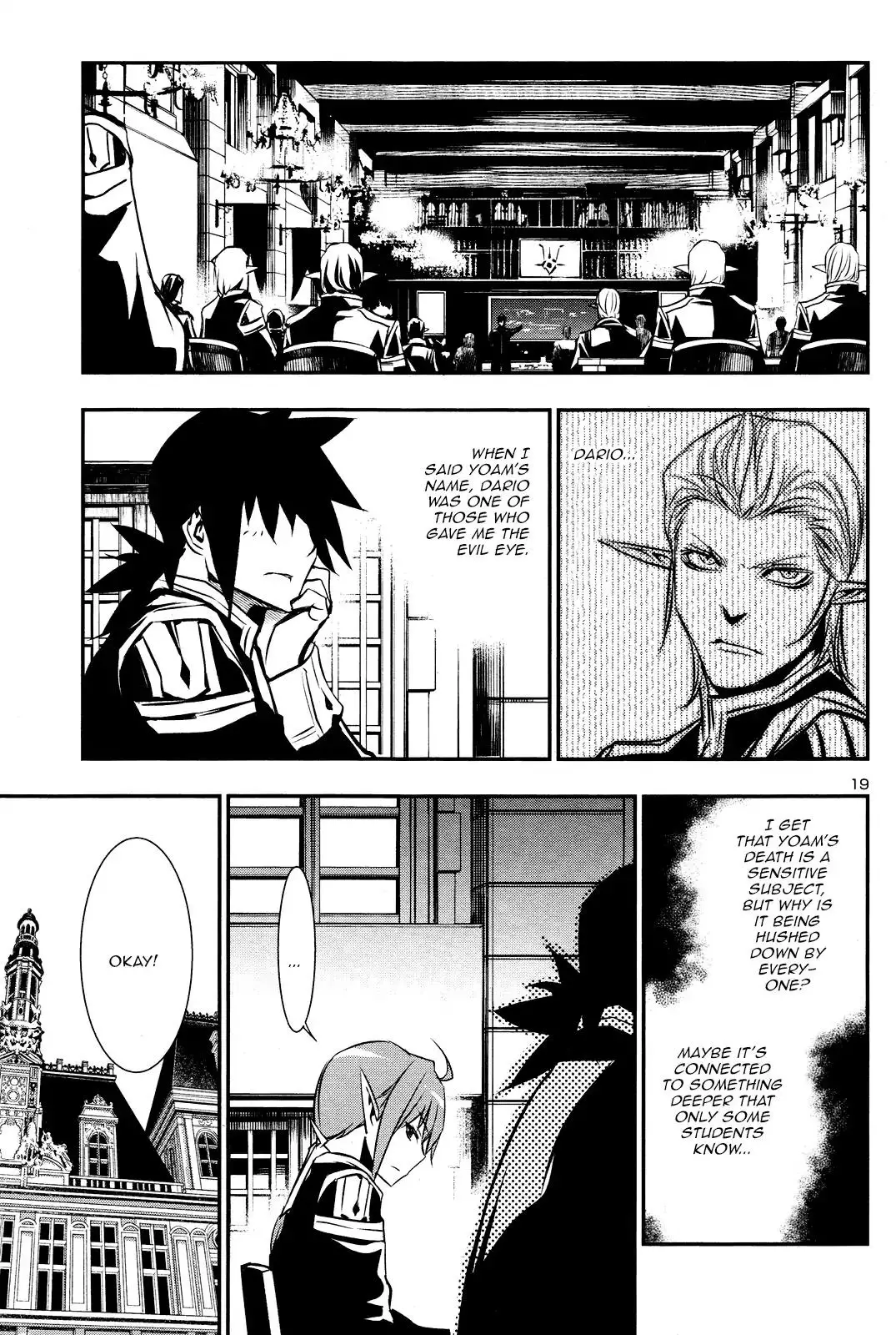 Shinju no Nectar - 31 page 17
