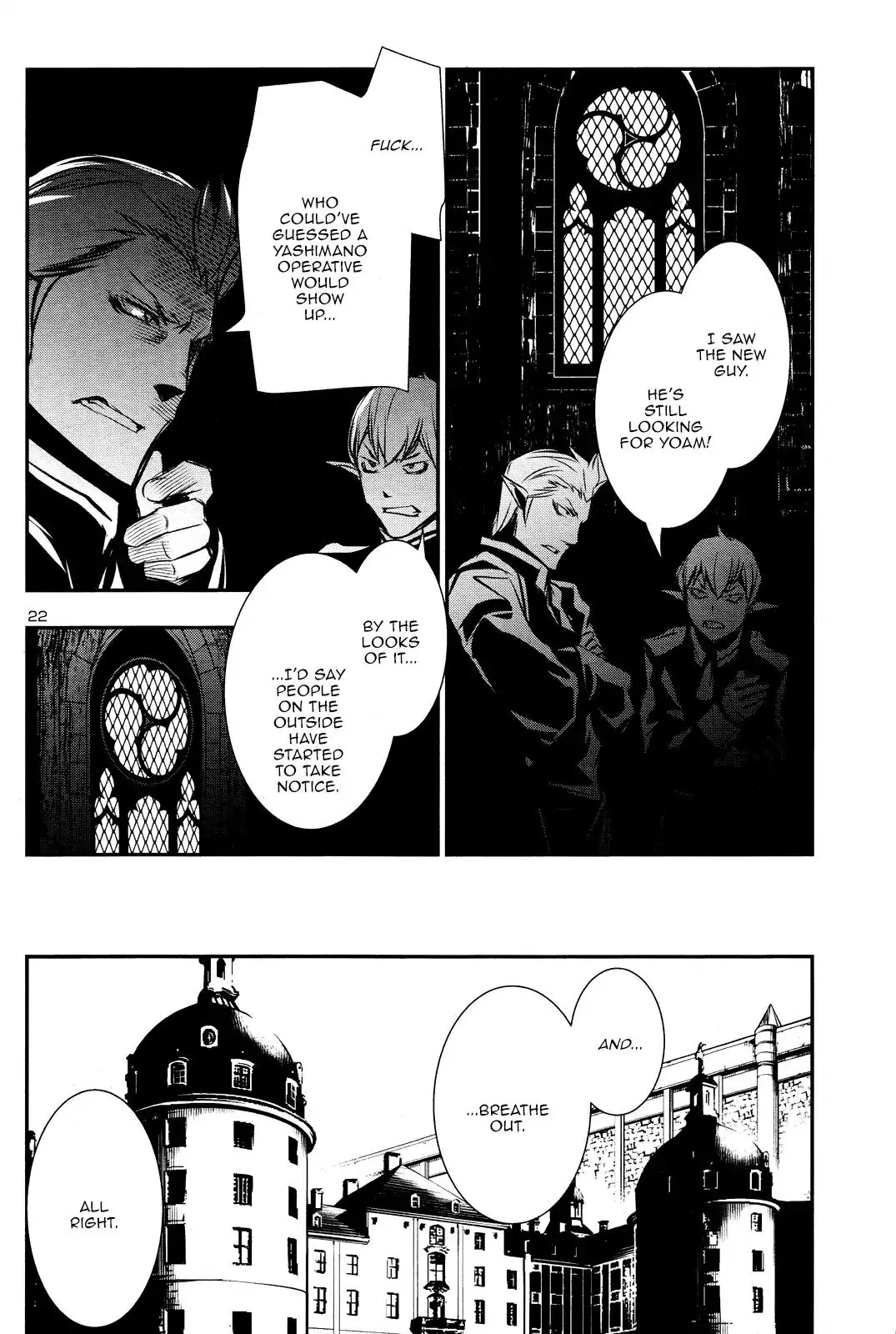 Shinju no Nectar - 31 page 20