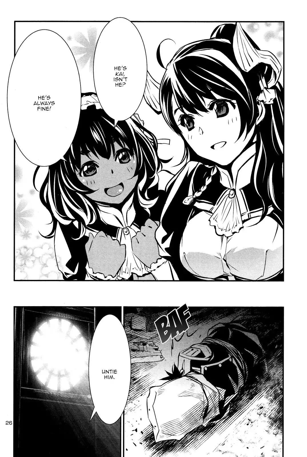 Shinju no Nectar - 31 page 24