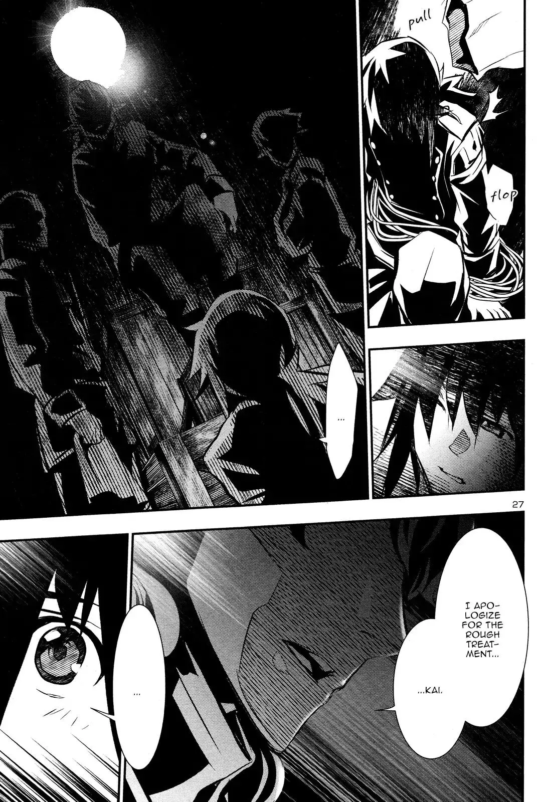 Shinju no Nectar - 31 page 25