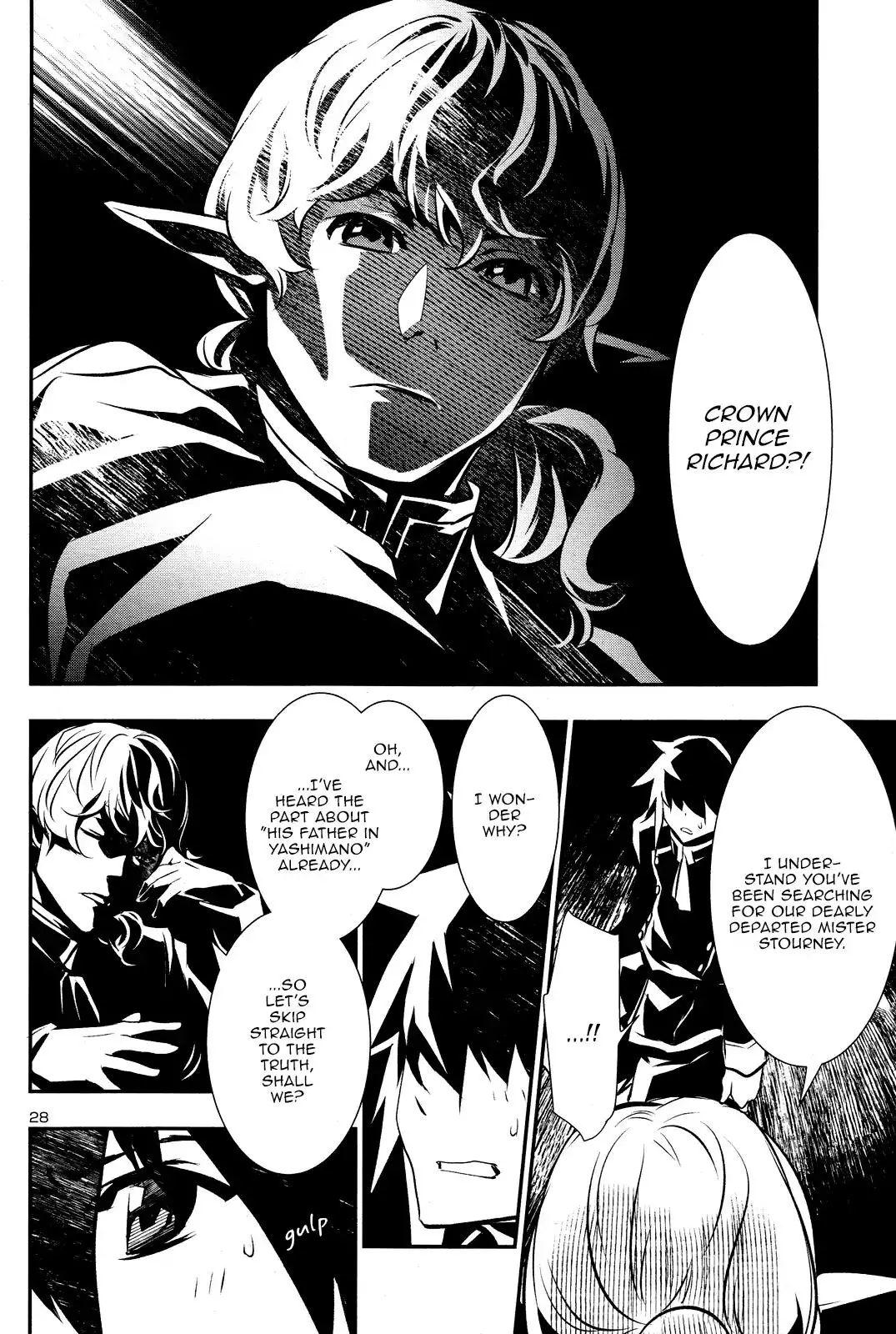 Shinju no Nectar - 31 page 26