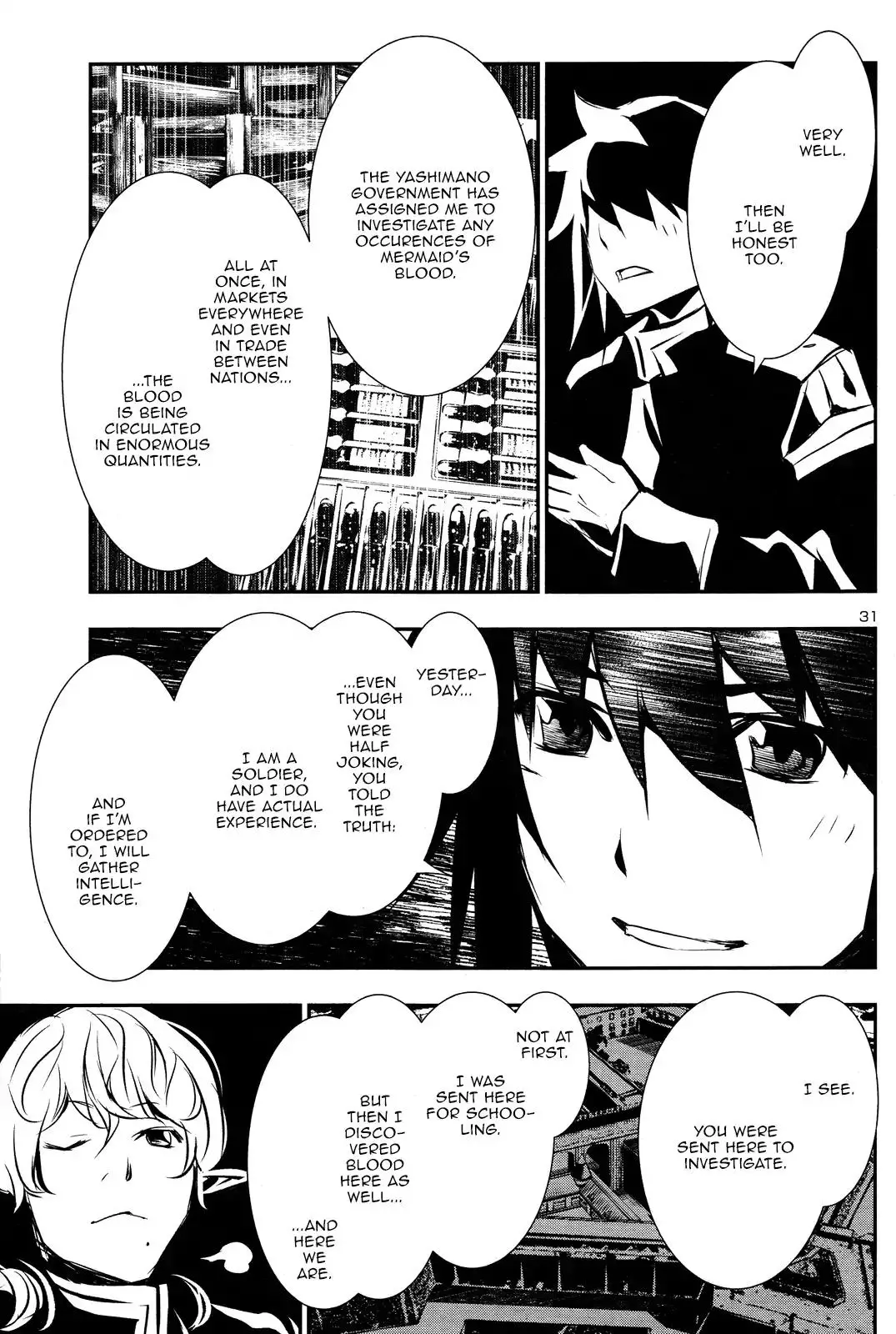 Shinju no Nectar - 31 page 29