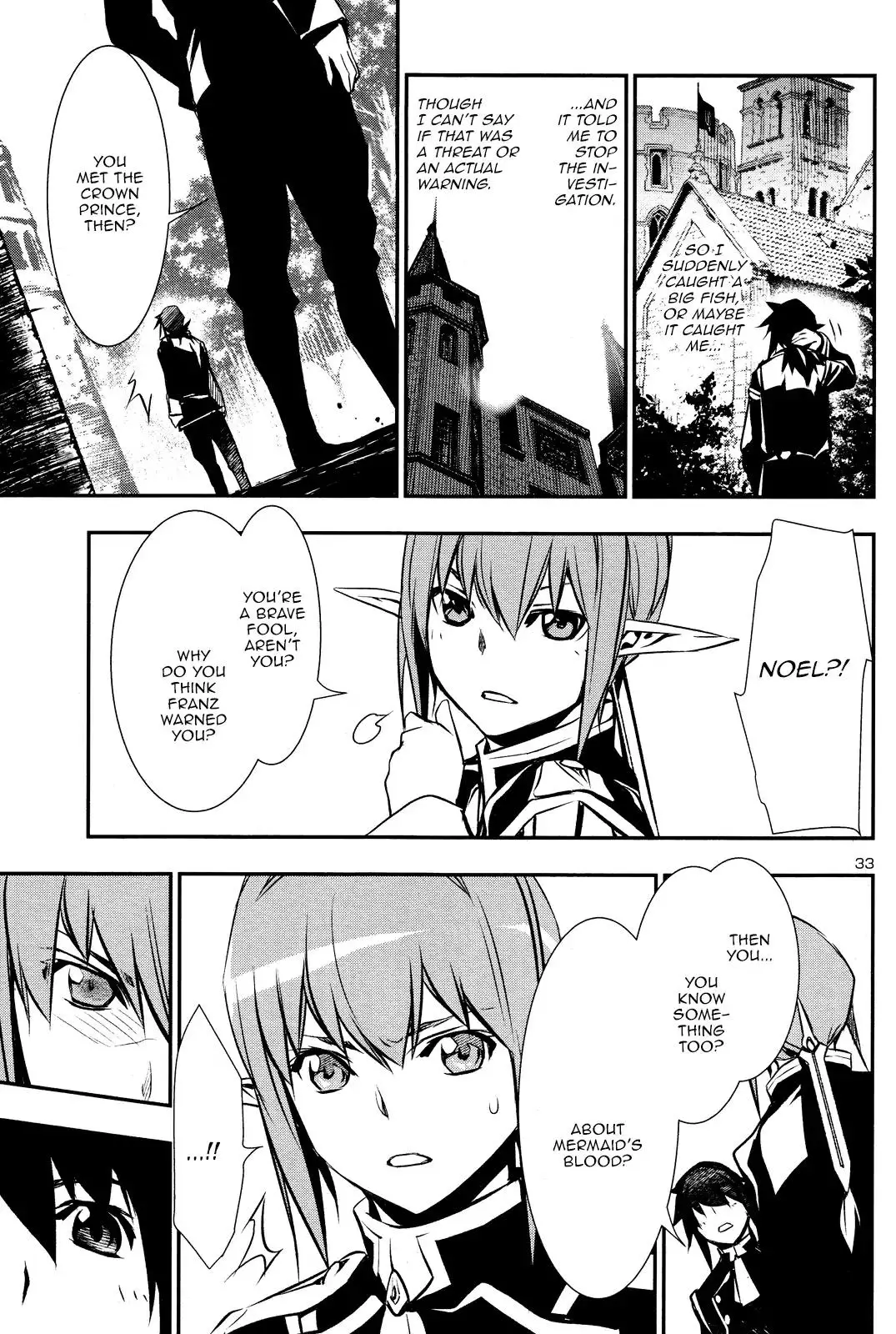 Shinju no Nectar - 31 page 31