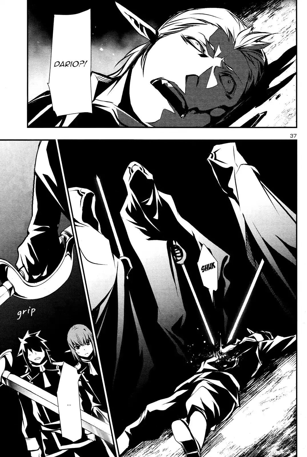 Shinju no Nectar - 31 page 35