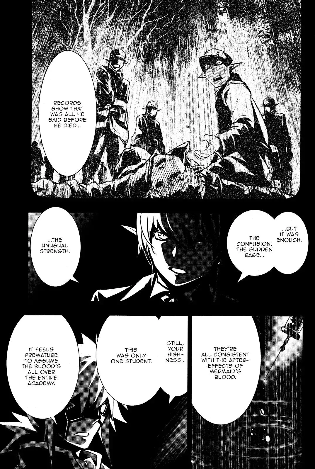 Shinju no Nectar - 31 page 5