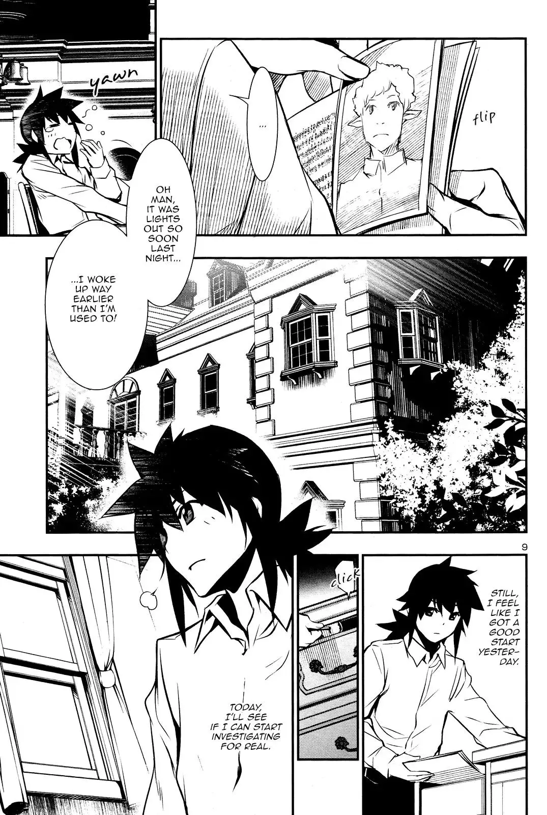 Shinju no Nectar - 31 page 7
