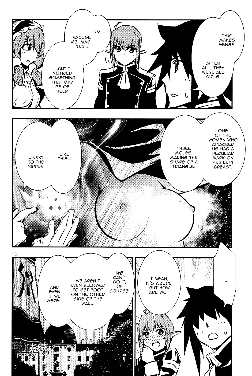 Shinju no Nectar - 32 page 16