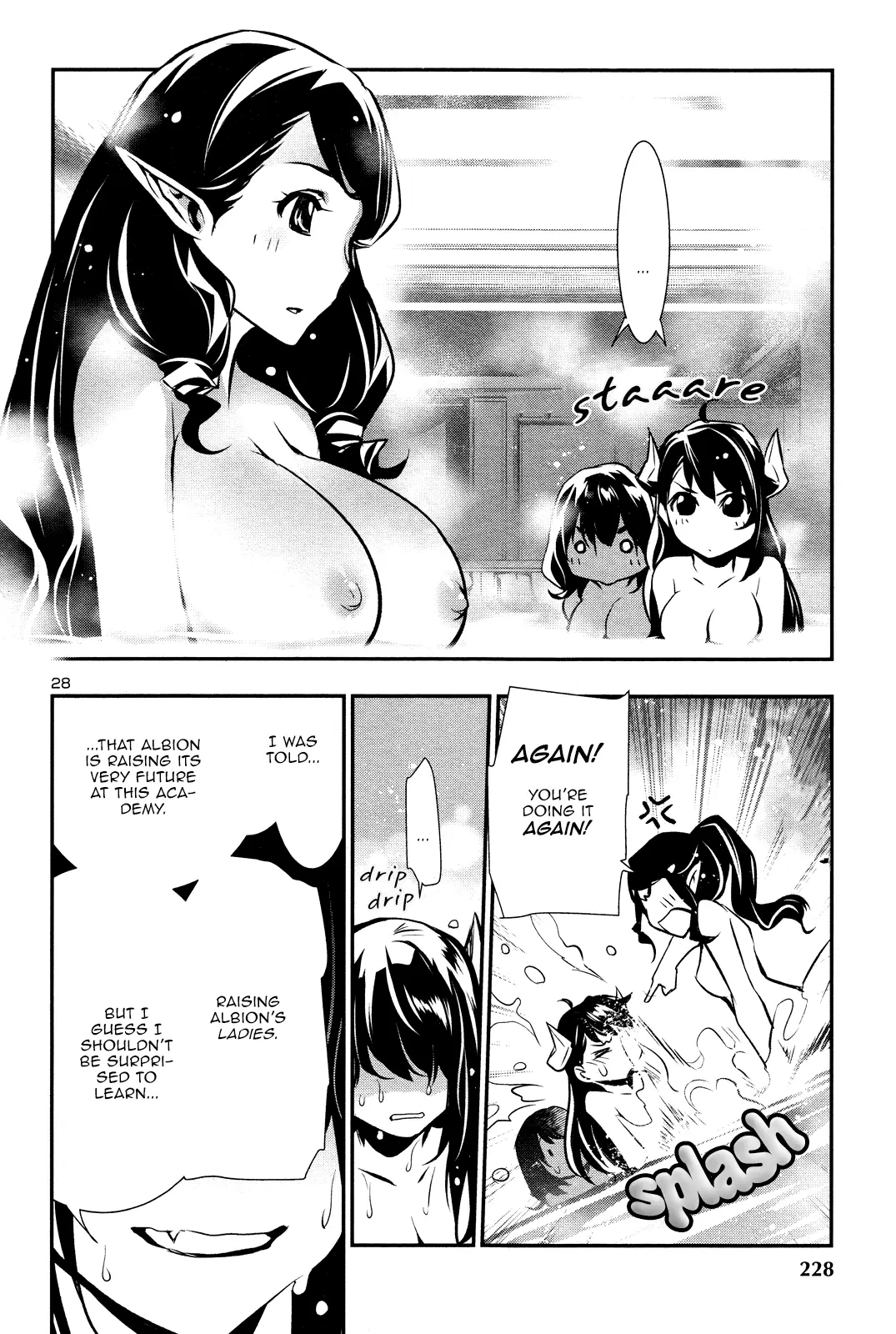 Shinju no Nectar - 32 page 27