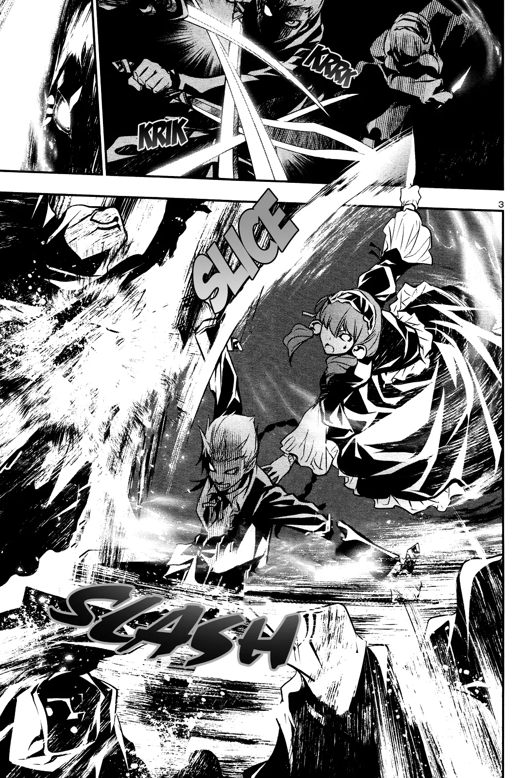 Shinju no Nectar - 32 page 3