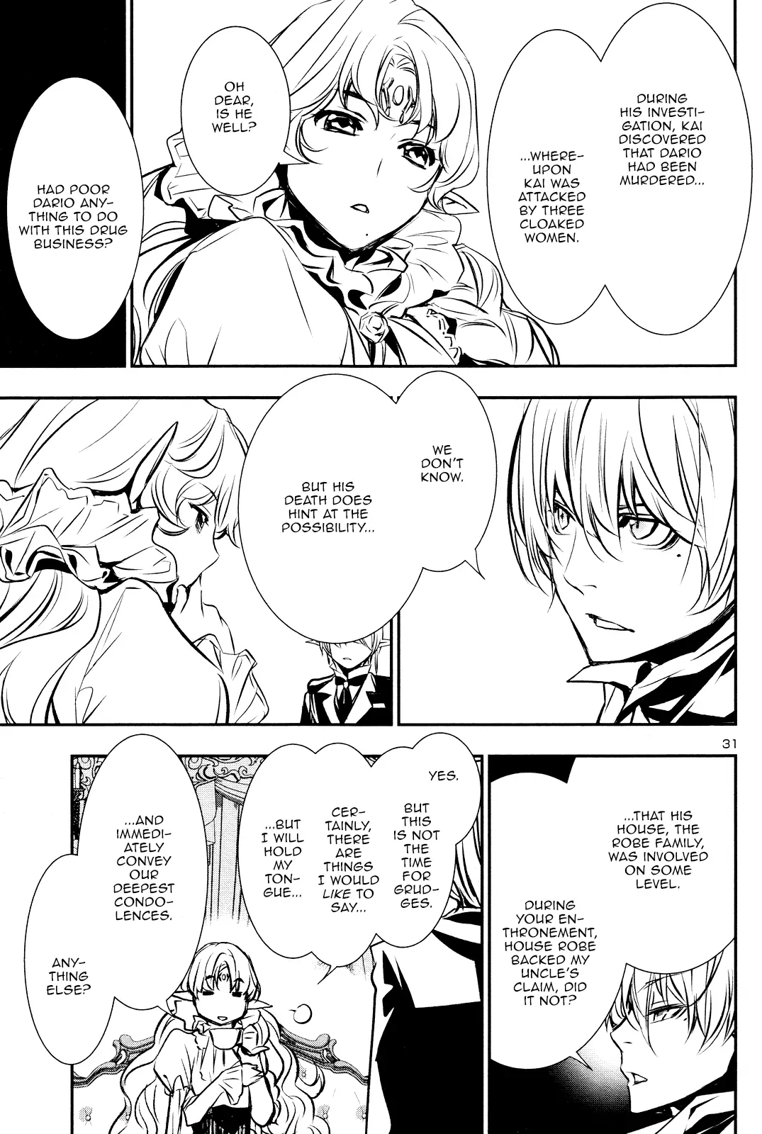 Shinju no Nectar - 32 page 30