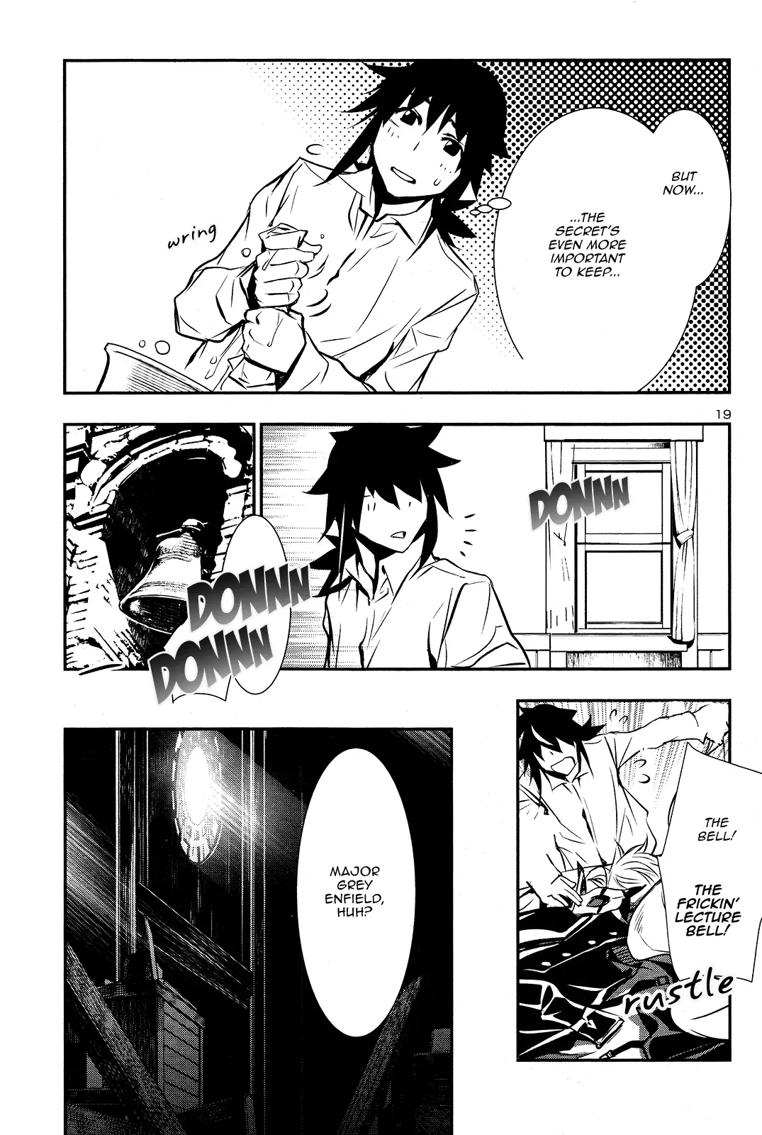 Shinju no Nectar - 33 page 18