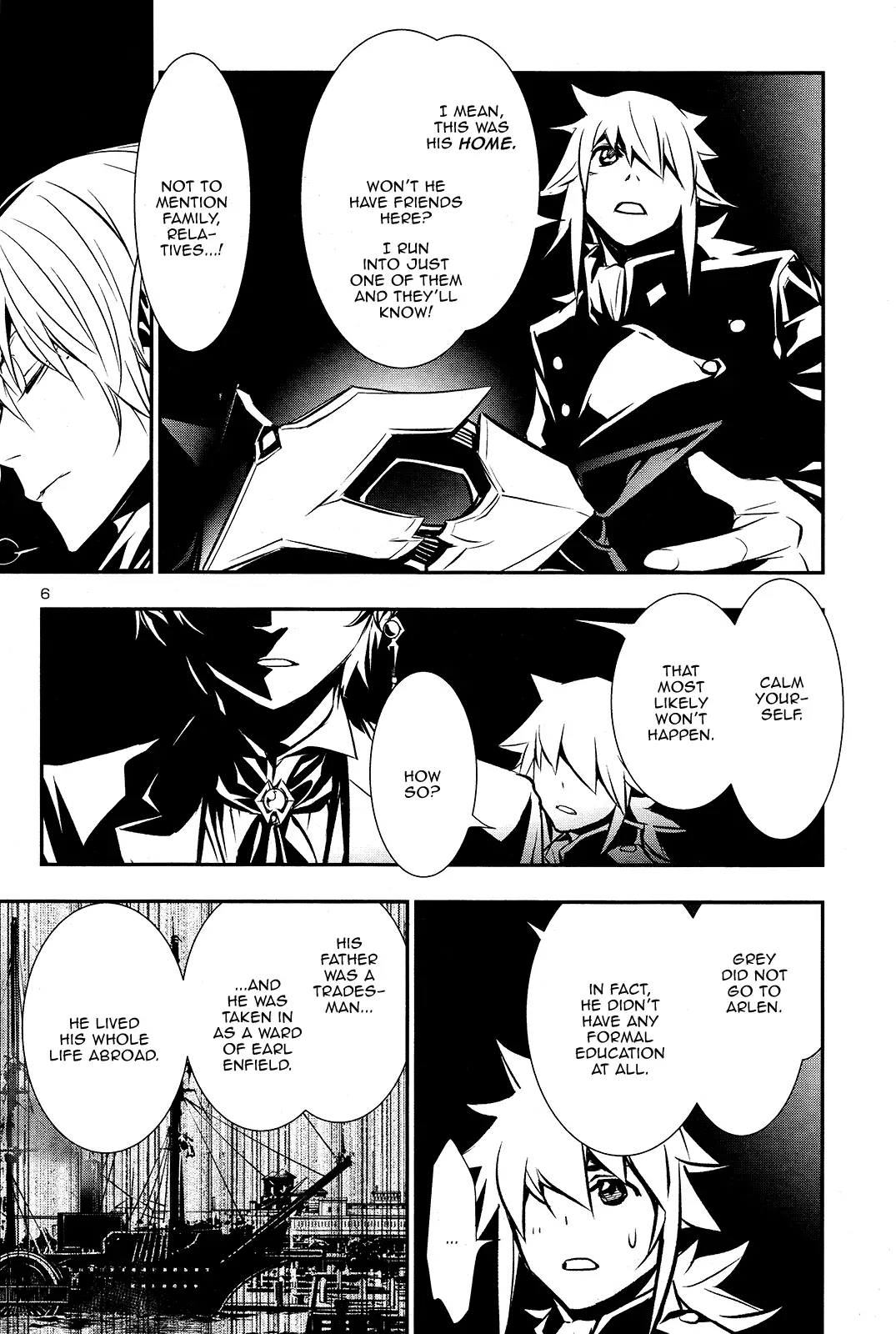 Shinju no Nectar - 33 page 5