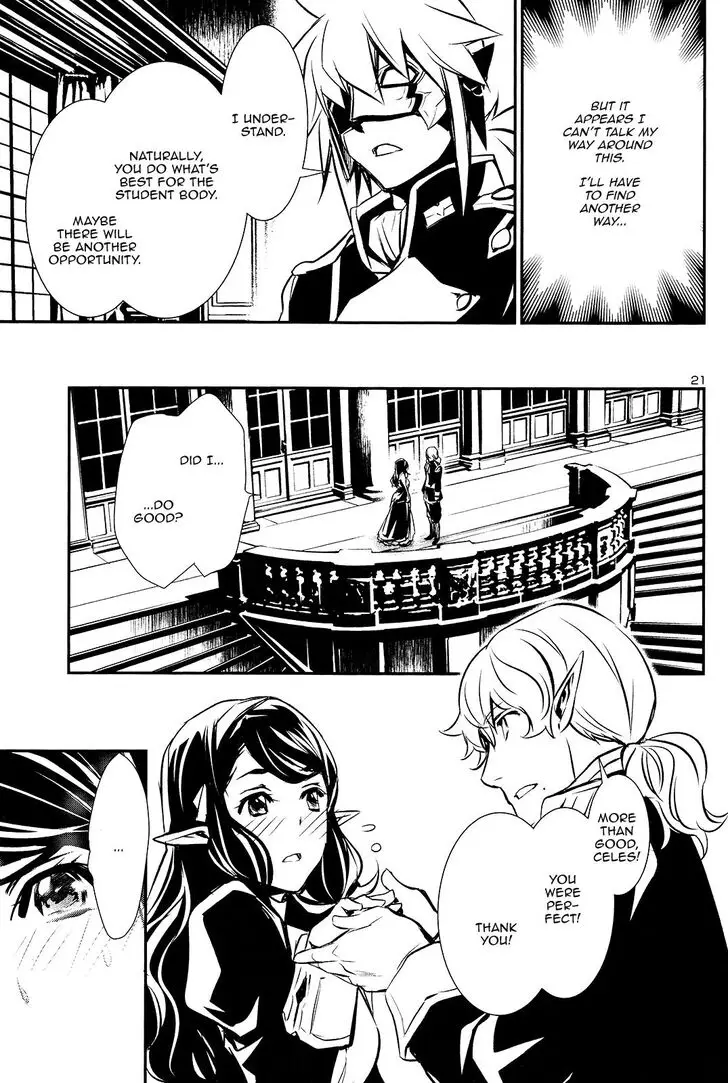 Shinju no Nectar - 34 page 20