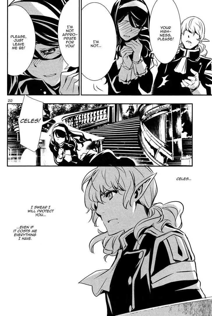 Shinju no Nectar - 34 page 21